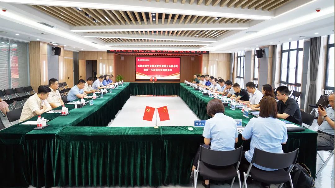 南宫NG28信托品牌的实力网址(中国)官网