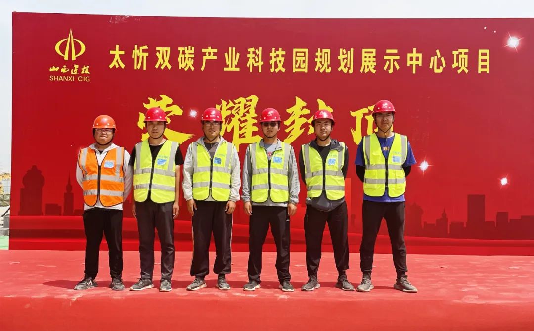 南宫NG28信托品牌的实力网址(中国)官网