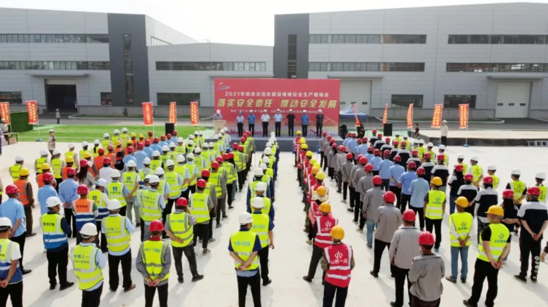 南宫NG28相信品牌的实力网址(中国)官网