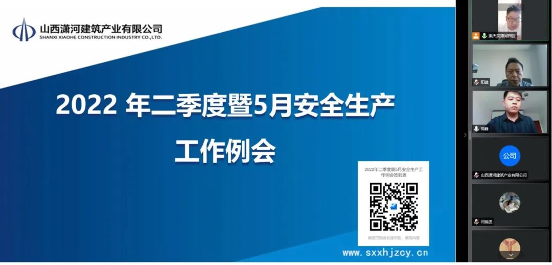 南宫NG28信托品牌的实力网址(中国)官网