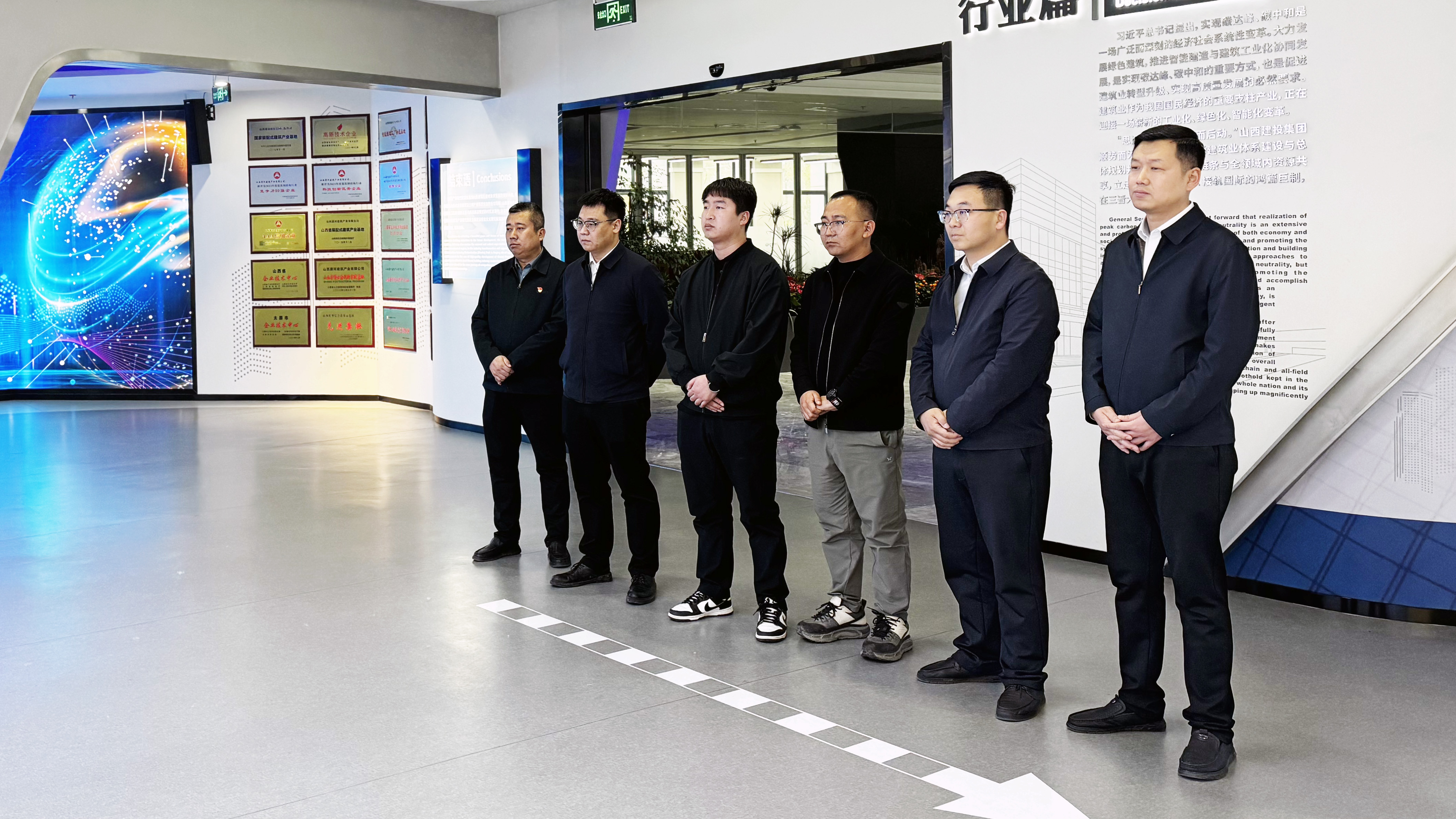 南宫NG28信托品牌的实力网址(中国)官网