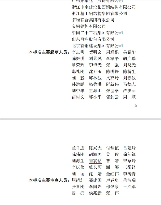 南宫NG28相信品牌的实力网址(中国)官网