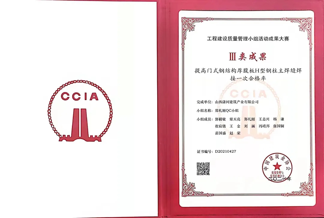 南宫NG28相信品牌的实力网址(中国)官网