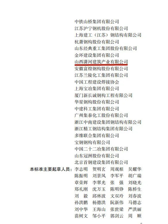 南宫NG28信托品牌的实力网址(中国)官网
