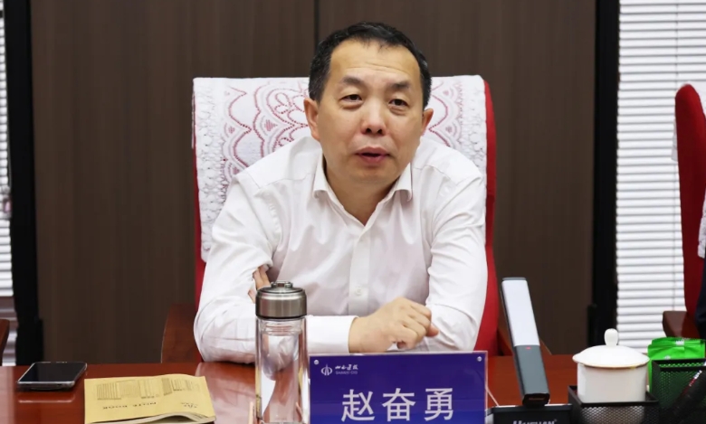 南宫NG28信托品牌的实力网址(中国)官网