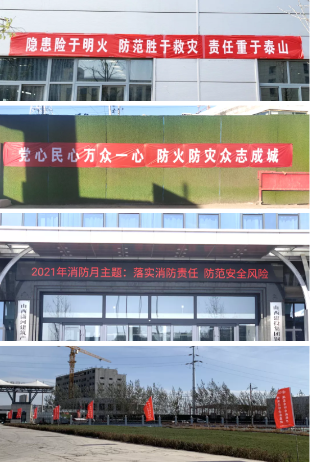 南宫NG28相信品牌的实力网址(中国)官网