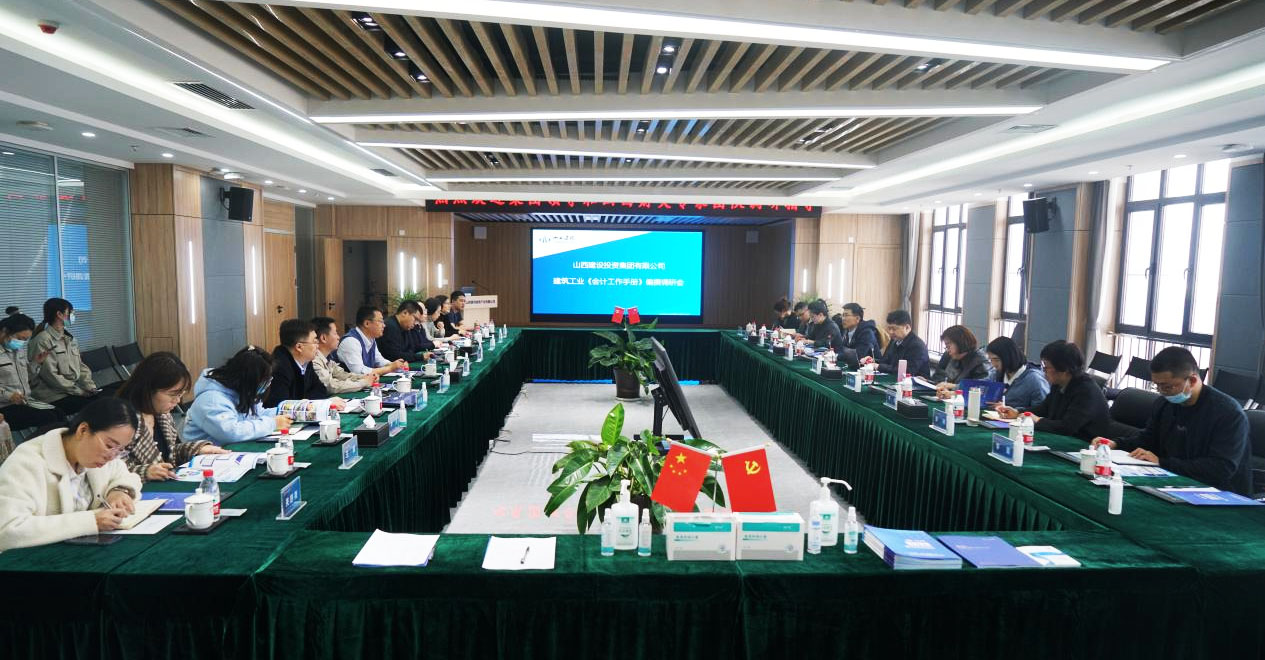 南宫NG28信托品牌的实力网址(中国)官网