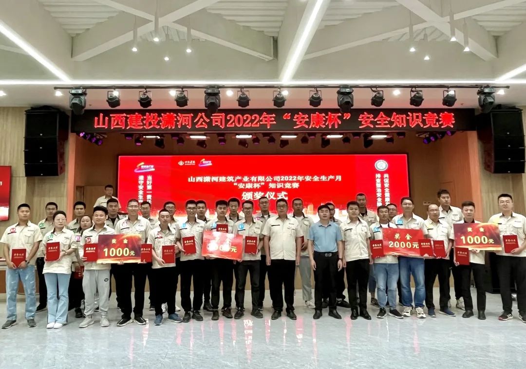 南宫NG28信托品牌的实力网址(中国)官网