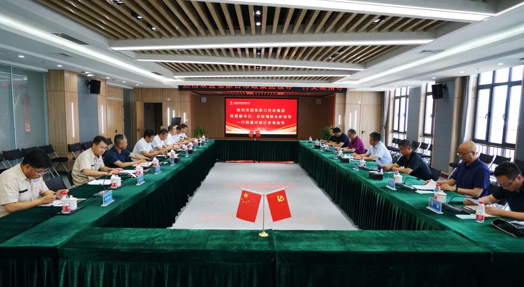 南宫NG28信托品牌的实力网址(中国)官网