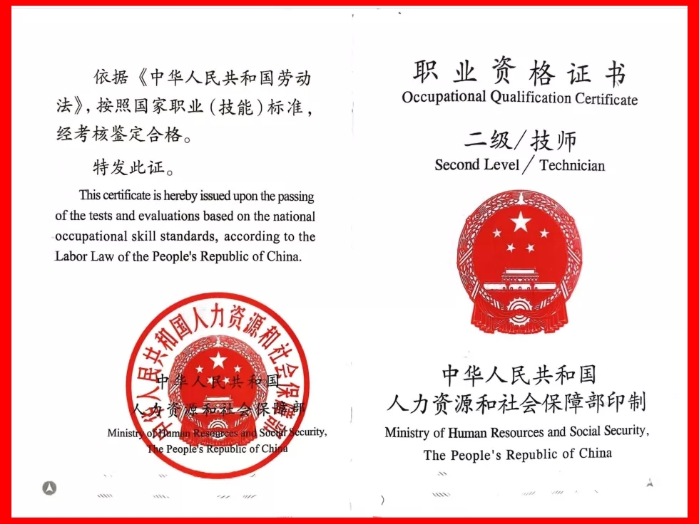 南宫NG28相信品牌的实力网址(中国)官网